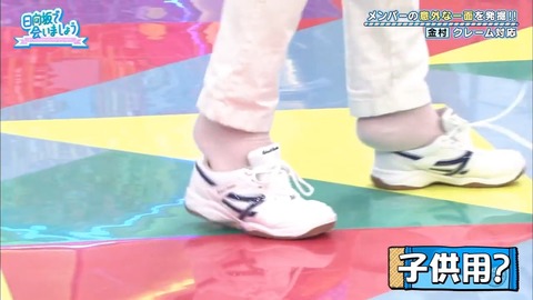 10.mp4_snapshot_12.22.866