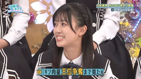 381.mp4_snapshot_19.22.643