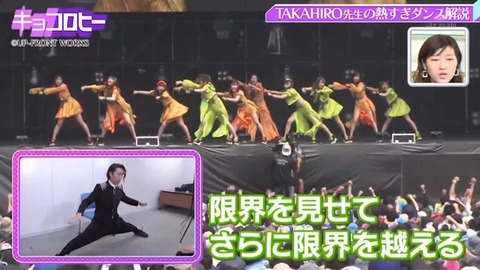 46 21.04.08FULL.mp4_snapshot_10.00.499