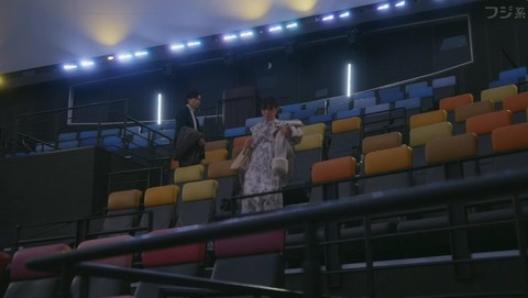 bandicam 2024-03-14 23-03-17-729.avi_snapshot_29.33.448