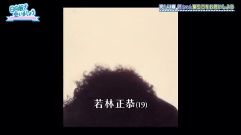 videoplayback.mp4_snapshot_00.51.312