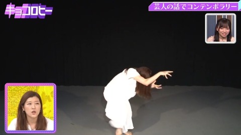 bandicam 2021-04-01 03-03-33-478.avi_snapshot_12.16.018