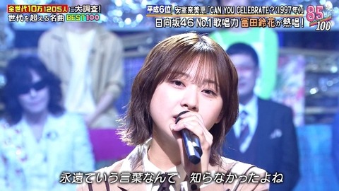 bandicam 2025-02-17 18-16-34-180.avi_snapshot_02.52.51.907