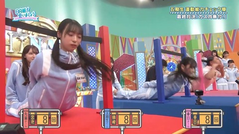 090804.mp4_snapshot_01.53.557