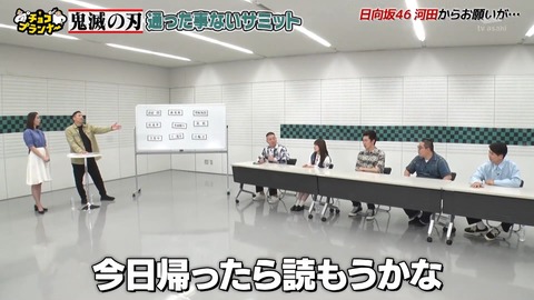 1161906322_nb3-1-30080.mp4_snapshot_16.09.031