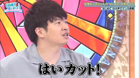 2020.08.23_15k4y127YA.flv_snapshot_17.06.783