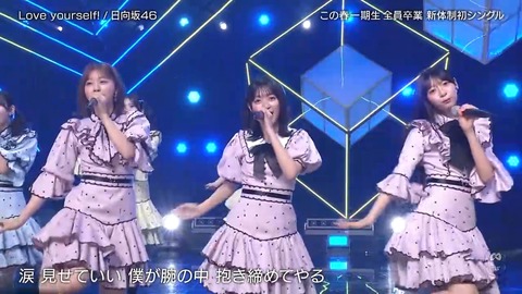 060701.mp4_snapshot_02.00.579