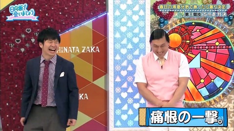 6.mp4_snapshot_24.17.366