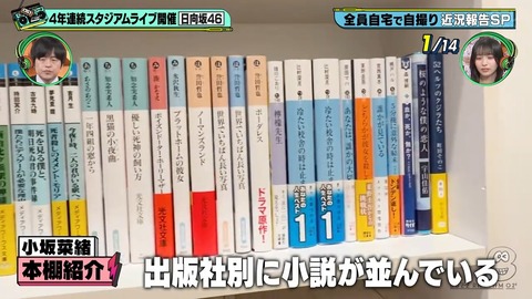 0613.mp4_snapshot_06.04.301