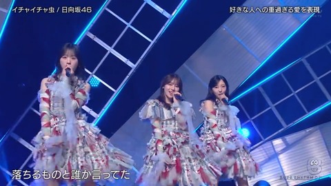 1003.mp4_snapshot_01.13.624