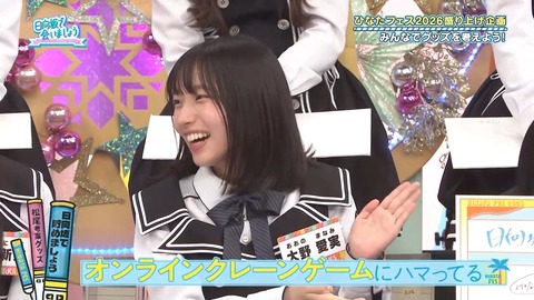0629.mp4_snapshot_21.25.640