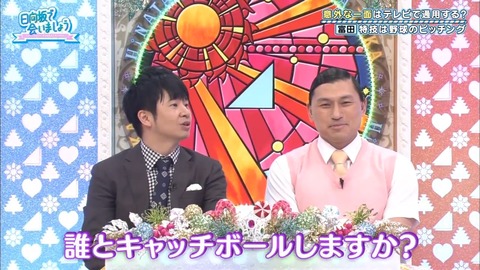 9.mp4_snapshot_02.34.544
