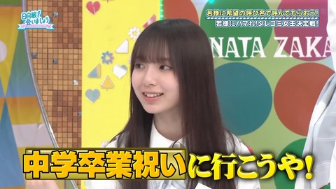 02.mp4_snapshot_05.05.405