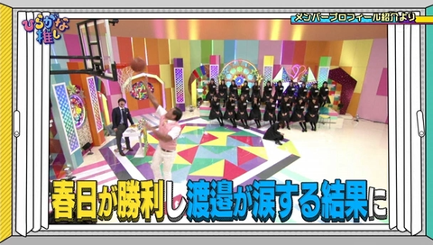 キャプチャ
