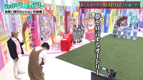 2.mp4_snapshot_11.58.192