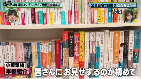 0613.mp4_snapshot_06.18.355