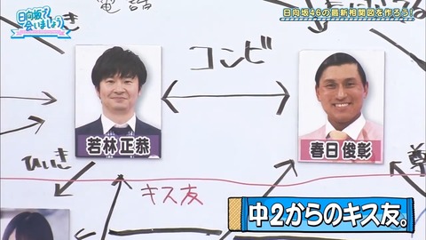 16.mp4_snapshot_13.31.307