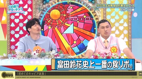 124.flv_snapshot_18.06.079