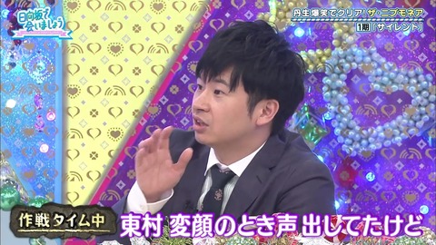18.mp4_snapshot_12.14.709