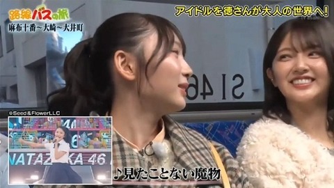 bandicam 2026-02-08 15-48-37-557.avi_snapshot_17.54.376