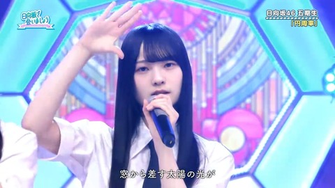 0608.mp4_snapshot_25.59.673