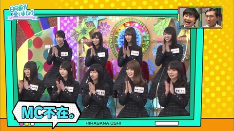 12.mp4_snapshot_12.54.251