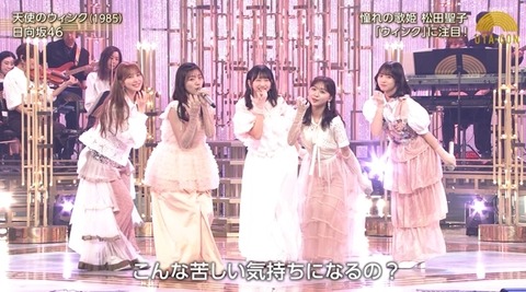 bandicam 2024-10-22 19-49-23-117.avi_snapshot_31.44.905