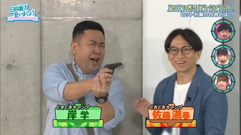 14.mp4_snapshot_01.28.788
