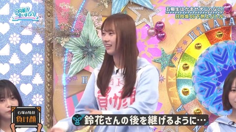 092902.mp4_snapshot_01.01.326