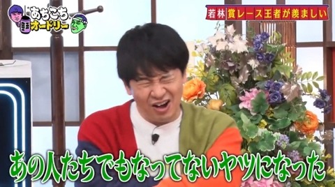 bandicam 2024-12-19 02-57-02-875.avi_snapshot_01.30.825