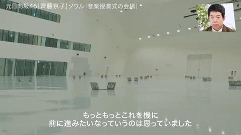 afsdfa.mp4_snapshot_11.45.523
