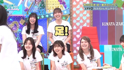 0714.mp4_snapshot_25.20.905