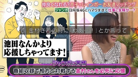 bandicam 2025-08-26 23-44-47-648.avi_snapshot_13.20.043