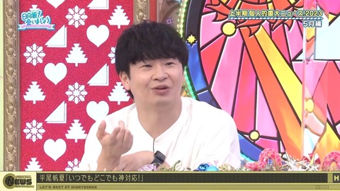 1278476727-1-192.mp4_snapshot_12.11.922