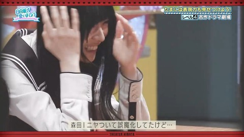 379.mp4_snapshot_17.17.193