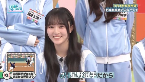 384.mp4_snapshot_05.45.784