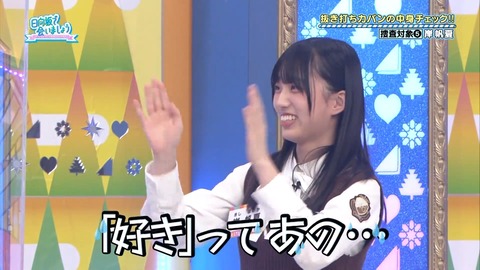 151.mp4_snapshot_19.14.298