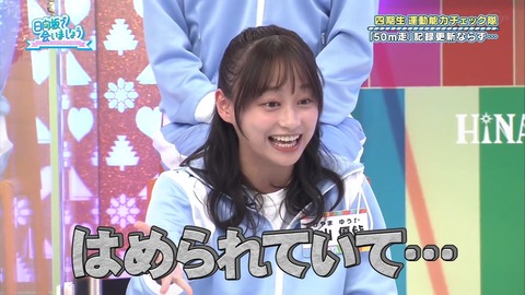 141.mp4_snapshot_11.48.558