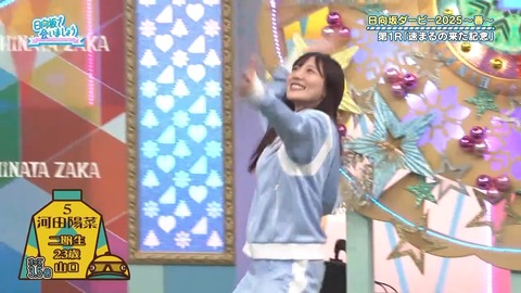 0316.mp4_snapshot_15.59.537