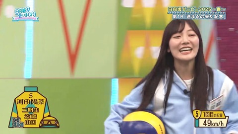 0316.mp4_snapshot_16.08.854