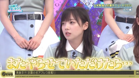 1278476727-1-192.mp4_snapshot_19.31.128