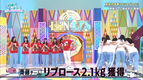 44.flv_snapshot_25.29.428