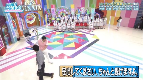 9.mp4_snapshot_08.05.454