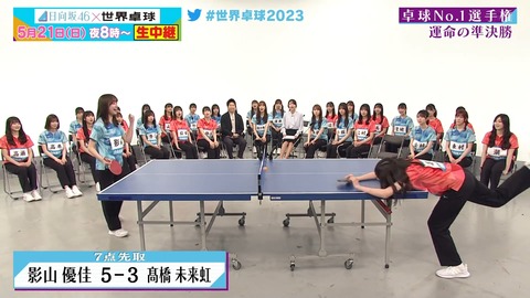 0519.mp4_snapshot_04.29.686