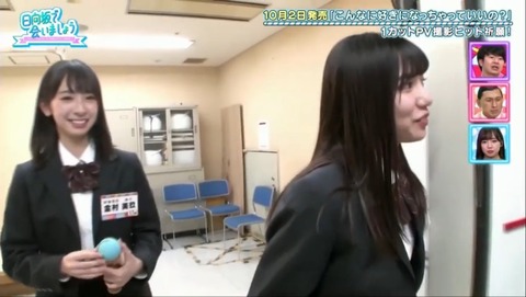 25.mp4_snapshot_08.53.917