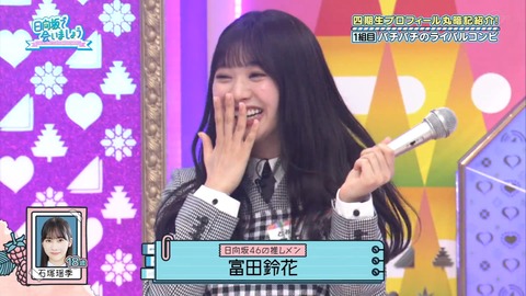 136.mp4_snapshot_04.44.029