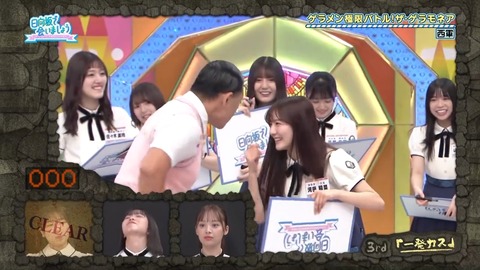 0923.mp4_snapshot_21.03.450