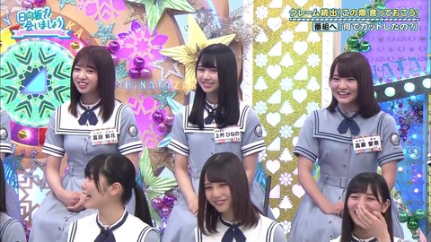 2019-11-10.mp4_snapshot_17.42.915