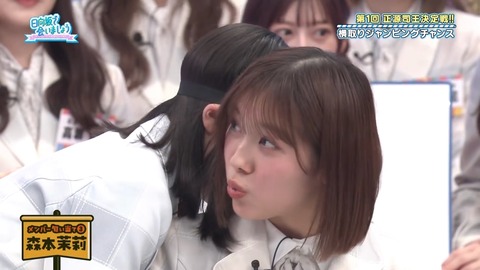 0428.mp4_snapshot_22.26.502