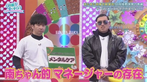 26_1.mp4_snapshot_09.20.659
